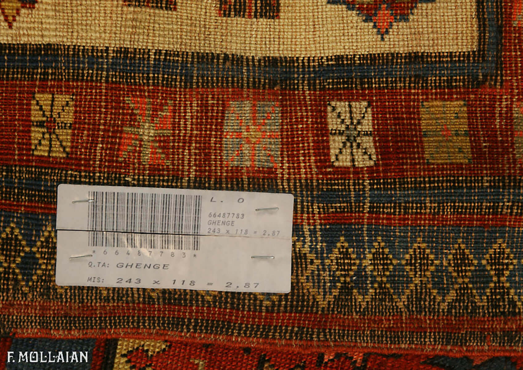 کناره دستباف آنتیک آذربایانی گنجه کد:۶۶۴۸۷۷۸۳
